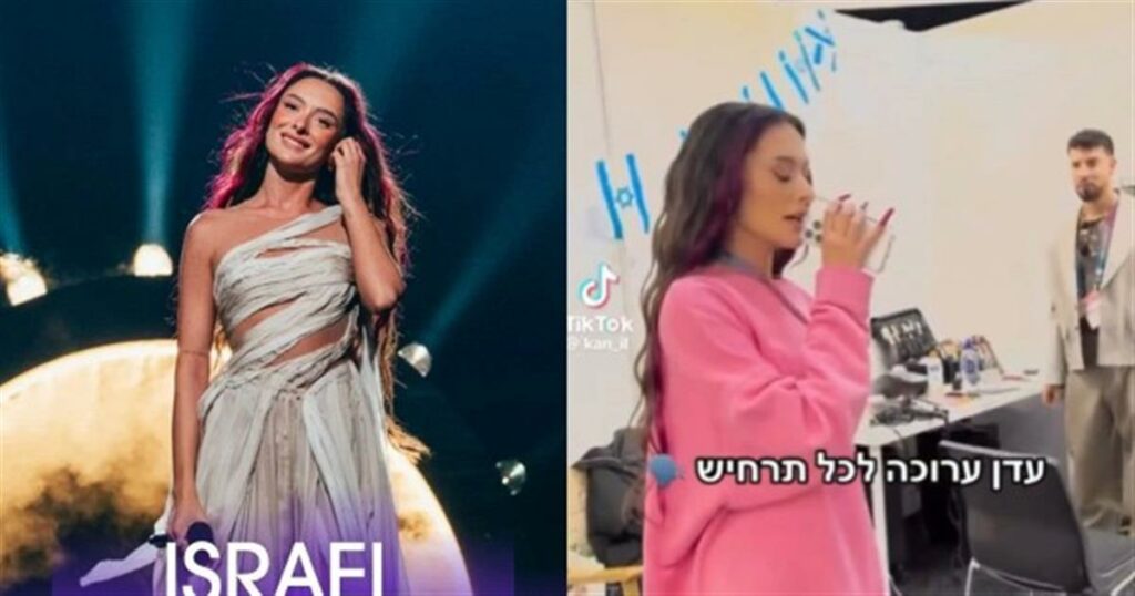 Eurovision 2024: Οργή κατά της εκπροσώπου του Ισραήλ – Δημοσιεύθηκε βίντεο που φαίνεται να χλευάζει όσους την αποδοκιμάζουν