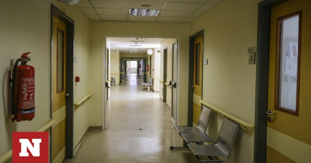 Κέρκυρα: Στο νοσοκομείο 16χρονος μετά από επίθεση συνομηλίκου του – Σοβαρά τραύματα στο πρόσωπο