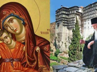 Κάντε τα σπίτια σας Άγιο Όρος και η Παναγία δεν θα σας αφήσει να πεινάσετε ποτέ σωματικά και ψυχικά