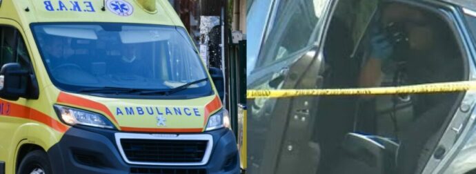 Ασύλληπτη Τραγωδία: Νεκρός 23χρονος ΑΜΕΑ μέσα σε αυτοκίνητο – Τον ξέχασαν για ώρες οι γονείς του μέσα στον καύσωνα