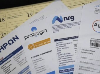 Οργή στην αγορά: Ζητούν πίσω από 1,5 εκατ. επιχειρήσεις χρήματα που δόθηκαν ως επιδοτήσεις ρεύματος