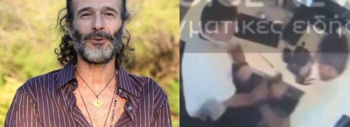 «Μεγάλος» Ευθυμιάδης: «Αν δεν υπήρχαν κάμερες θα ακούγαμε στις ειδήσεις “Υπάλληλος επιτέθηκε σε γνωστό υπουργό”»