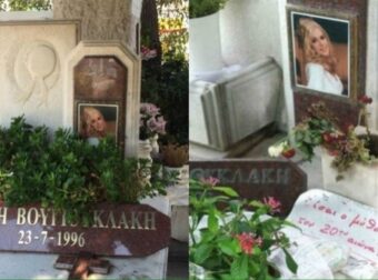 Σπαραγμός πάνω από το μνήμα της Αλίκης: Ο άστεγος που πηγαίνει και κοιμάται πάνω στον τάφο της και τα 5 σημειώματα