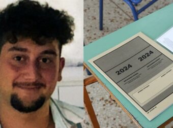 «Έγραψα 20 Φυσική, 20 Χημεία, 20 Βιολογία. Δικαίωση!»: Μαθητής από ακριτικό νησί αρίστευσε στις Πανελλήνιες