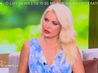 Ελένη Μενεγάκη: «Πείτε μου όμως τι κάνω; Δεν απαντάει κανείς! Ρε παιδιά…» – Νεύρα και αμηχανία στον αέρα του Mega