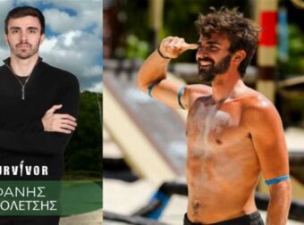 Survivor 2024 spoiler: Σάλος με τον Φάνη Μπολέτση – Έχει βουίξει η πιάτσα, 1 εβδομάδα μετά το τέλος