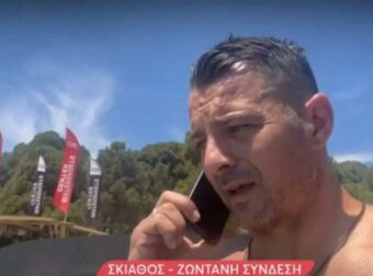 Γιώργος Αγγελόπουλος: Οικογενειακώς στη Σκιάθο με την 5 μηνών κόρη του – «Έχουμε φέρει και τη μπέμπα, έκανε τα πρώτα της μακροβούτια»