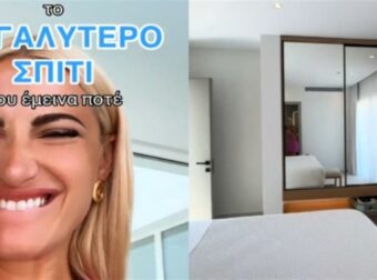 Πλούτος που σε μεθάει, 20.000€ για 6 βράδια: Η υπερχλιδάτη βίλα που νοίκιασε η Ιωάννα Τούνη στην Κέρκυρα