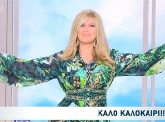 Αλήθειες με την Ζήνα: «Ακόμα και στη δύσκολη περίοδο εσείς μου…» – Το συγκινητικό φινάλε της Κουτσελίνη στο STAR
