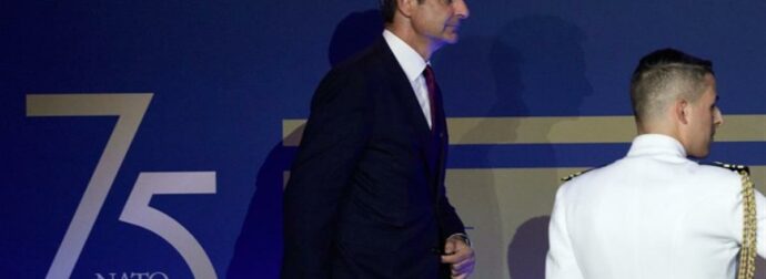 Μήνυμα ενότητας από Μητσοτάκη στη Σύνοδο του NATO: «Θα συνεχίσουμε να στηρίζουμε την Ουκρανία – Να ενδυναμώσουμε την ευρωπαϊκή άμυνα»