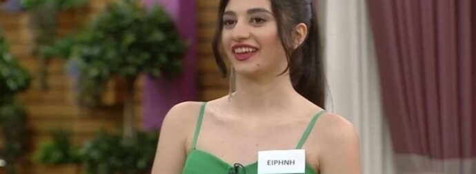 Μετά το Bachelor και το First Dates: Ψάχνει για 3η φορά τον έρωτα στο Power Of Love