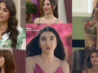 Power of Love: Οι 6 γυναίκες συστήνονται στην κάμερα και περιγράφουν τον άντρα των ονείρων τους