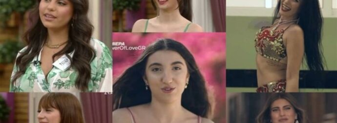 Power of Love: Οι 6 γυναίκες συστήνονται στην κάμερα και περιγράφουν τον άντρα των ονείρων τους