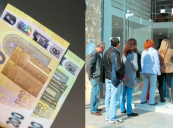 Αν δεν έχεις δουλειά τα παίρνεις πανεύκολα: 300 ευρώ… από το πουθενά με μόνο 1 προϋπόθεση – Οι δικαιούχοι
