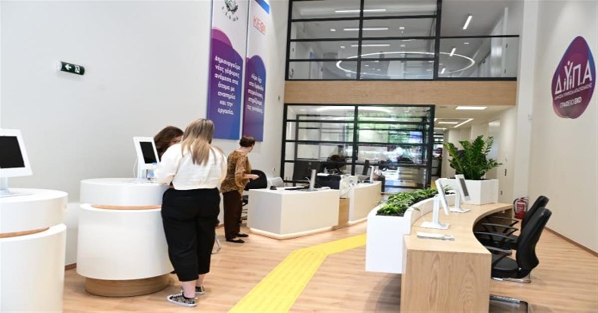 Επιδότηση μέχρι και 17 χιλιάδες ευρώ για κάθε θέση εργασίας: Αυτά είναι τα έξι προγράμματα της ΔΥΠΑ που «τρέχουν» σε όλη τη χώρα