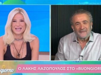 Λάκης Λαζόπουλος: «Η Μαρινέλλα το έχει προσδιορίσει ότι θα φύγει ξαφνικά»