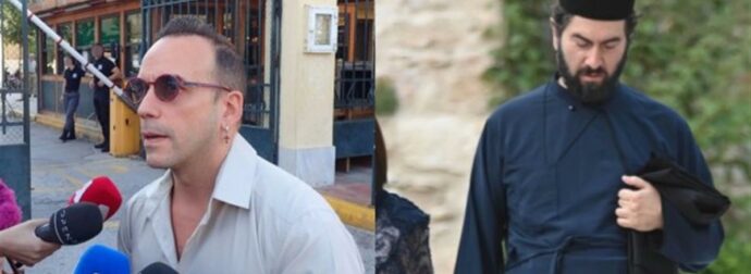 Πάνος Μουζουράκης υπέρ του Πάτερ Αντωνίου – «Με μάτια κλειστά θα του εμπιστευόμουν την κόρη μου»