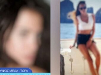 Playmate: Αυτό είναι το μοντέλο που συνελήφθη – Πως οι αστυνομικοί την βρήκαν και πήραν τα παιδιά της
