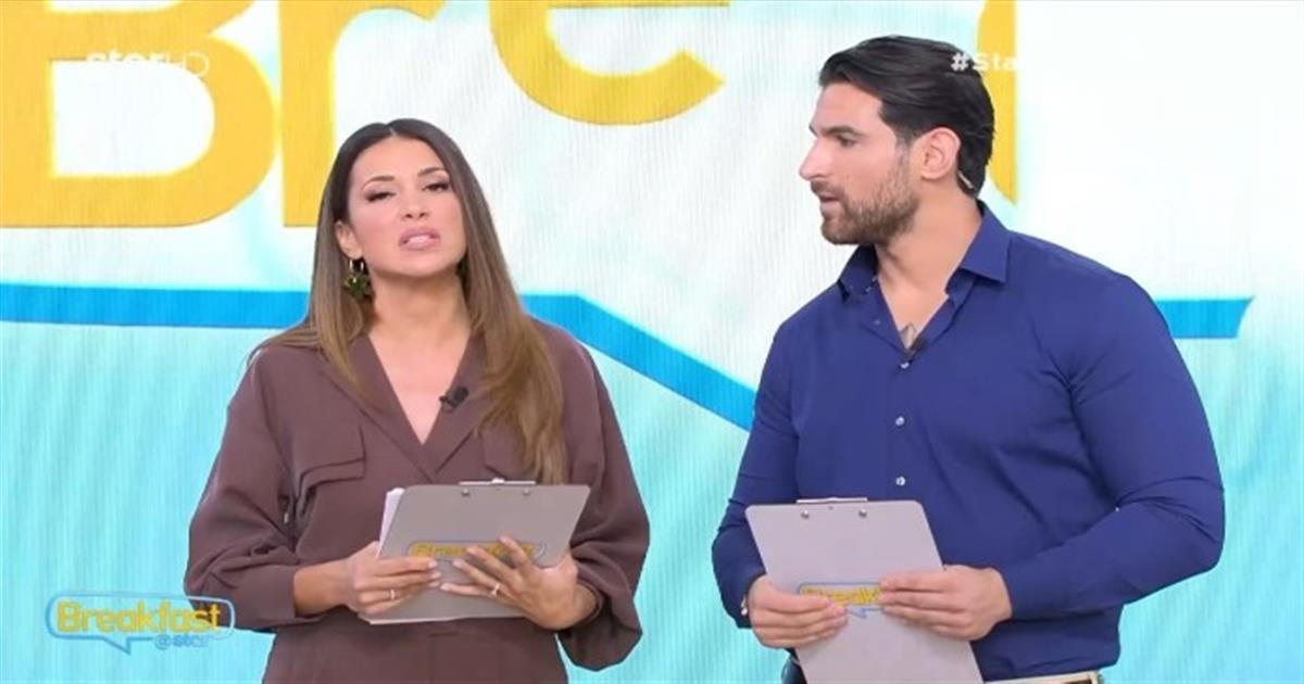 Δύσκολες στιγμές για Ελένη Χατζίδου και Ετεοκλή Παύλου: «Μπαίνω τώρα στο αμάξι και σοκάρομαι…»