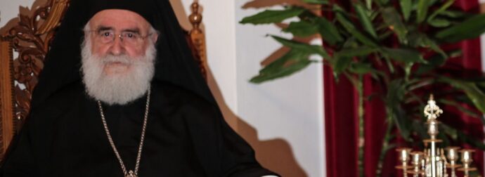 Άστραψε και βρόντηξε ο Μητροπολίτης Ξάνθης: «Όταν δεν βαφτίζουμε τα παιδιά μας, δεν τα αγαπάμε»