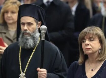 Επεισόδιο στην Μητρόπολη Αθηνών με την Πρόεδρο της Δημοκρατίας και τον αγωνιστή ιερέα π. Ιωάννη Διώτη
