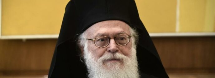 Ποιος είναι ο διάδοχος του Αρχιεπισκόπου Αλβανίας Αναστάσιου; Ήταν επιλογή του χαρισματικού ιεράρχη