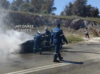 Τραγικό περιστατικό στην Ερμιόνη: Απανθρακώθηκε οδηγός αυτοκινήτου μετά από τροχαίο