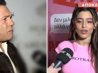 Ποσειδώνας Γιαννόπουλος για την Μαρίνα Σάττι: «Της αρέσει να…» – Ο λόγος που φόρεσε το μπλουζάκι “Eurotrash”