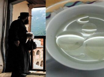 Ξεμάτιασμα: Η προσευχή από το Άγιο Όρος για να διώξετε το κακό Μάτι