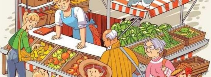 Οπτική ψευδαίσθηση: Μπορείτε να εντοπίσετε το ρακούν μέσα σε 6 δευτερόλεπτα;
