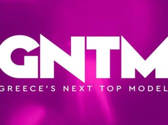 GNTM 6 – Μόλις κυκλοφόρησε το trailer του νέου κύκλου: «Όλα έχουν αλλάξει»