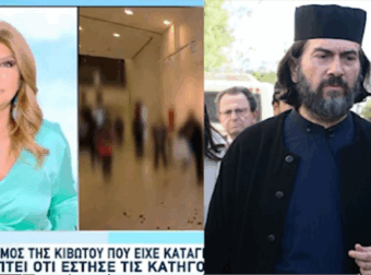 Αποκάλυψη «βόμβα» για την Κιβωτό του Κόσμου: Πρώην τρόφιμος που είχε καταγγείλει τον π. Αντώνιο δηλώνει ότι έστησε τις κατηγορίες