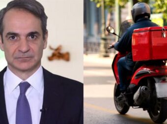 ΕΚΤΑΚΤΑ ΜΕΤΡΑ ΤΩΡΑ ΛΟΓΩ ΚΑΥΣΩΝΑ – ΑΥΤΟΙ ΣΤΑΜΑΤΑΝΕ ΝΑ ΔΟΥΛΕΥΟΥΝ ΜΕ ΑΠΟΦΑΣΗ ΜΗΤΣΟΤΑΚΗ ΑΠΟ 12:00 ΜΕΧΡΙ 17:00