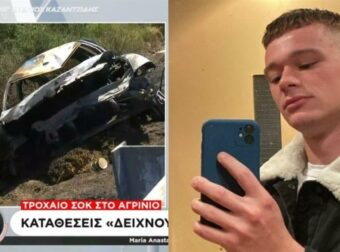 Ανατροπή με το δυστύχημα στο Αγρίνιο: «Τρίτο αυτοκίνητο ενεπλάκη στο τροχαίο, δεν σταμάτησε»