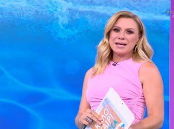 Καραβάτου: Πρεμιέρα για το Καλοκαίρι παρέα – «Και επισήμως σας καλημερίζω από τον ΑΝΤ1»