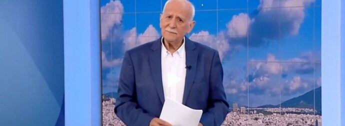 Γιώργος Παπαδάκης: Οι γυναίκες που πέρασαν από τη ζωή του