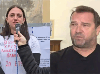 Συγκλονίζει ο Νίκος Πλακιάς: «Η μικρή μου κόρη μου είπε “εσύ μπαμπά τώρα θυμήθηκες ότι έχεις κι άλλο παιδί”»