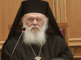 ΕΚΤΑΚΤΟ: Στο νοσοκομείο ΤΩΡΑ ο Αρχιεπίσκοπος Ιερώνυμος – Οι πρώτες πληροφορίες