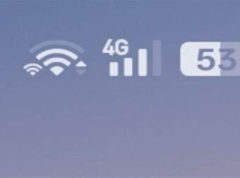 Τι σημαίνει αν βλέπετε ένα διπλό σύμβολο Wi-Fi στην οθόνη του τηλεφώνου σας; – Τα πλεονεκτήματα και τα μειονεκτήματα