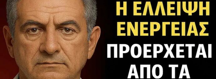 Τα πόδια σας είναι τα πρώτα που χάνουν δύναμη! Φάτε αυτές τις 10 τροφές για να τα δυναμώσετε
