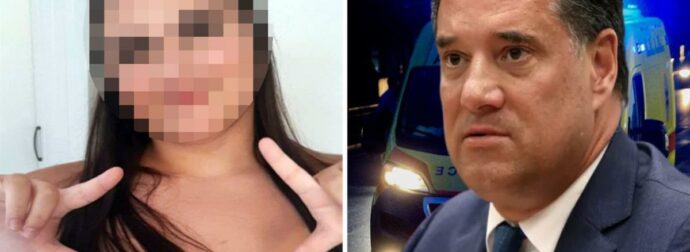 «Πόλεμος» ΕΛ.ΑΣ. – Άδωνι με την ψυχούλα της 16χρονης που πέθανε στο Γκάζι – Διαψεύδει τον Υπουργό η Αστυνομία