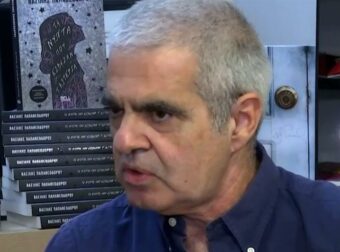 Αθωώθηκε ο Βασίλης Παπαθεοδώρου για την υπόθεση παιδικής ποpνογραφίας: «Ένιωθα ασφαλής στη φυλακή, έξω θα με έπαιρναν με τις πέτρες»