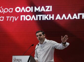«Βόμβα» από τον Αλέξη Τσίπρα: Παραιτήθηκε από τον ΣΥΡΙΖΑ για να φτιάξει νέο κόμμα