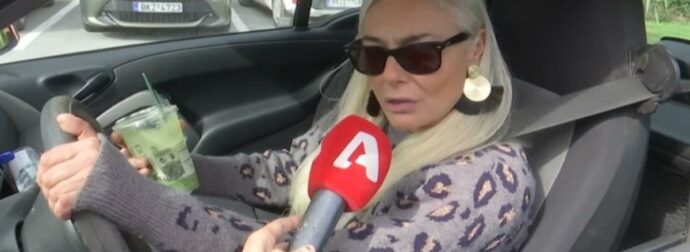 Άρια Καλύβα για Δέσποινα Βανδή: «Αυτοί που δηλώνουν φίλοι της εντός εισαγωγικών την κατακρεούργησαν»