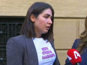 Έλενα Κρεμλίδου: «Ακόμα δεν το έχω συνειδητοποιήσει, είμαι ταραγμένη» – Στο εφετείο η υπόθεση