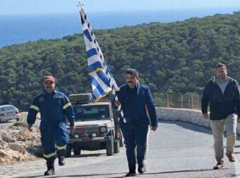 Χωρίς μαθητές η παρέλαση στη Γαύδο – Τη σημαία κράτησαν οι κάτοικοι