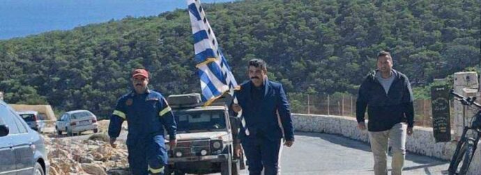 Χωρίς μαθητές η παρέλαση στη Γαύδο – Τη σημαία κράτησαν οι κάτοικοι