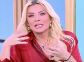 Κατερίνα Καινούργιου: Ζαλίστηκε στον αέρα της εκπομπής της – Βίντεο