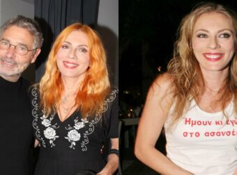 Σμαράγδα Καρύδη: Οι επώνυμοι έρωτές της – Οι διάσημοι άνδρες πριν τον Θοδωρή Αθερίδη