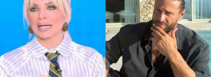 Κατερίνα Καινούργιου για Κωνσταντίνο Βασάλο: «Για κάποιον λόγο μου την σπάει»